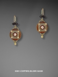 E591-COPPER,SILVER-SAGE E591-COPPER,SILVER-SAGE